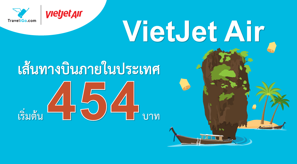 VietJet Air Enjoy Flying Mid-Year Low Fare