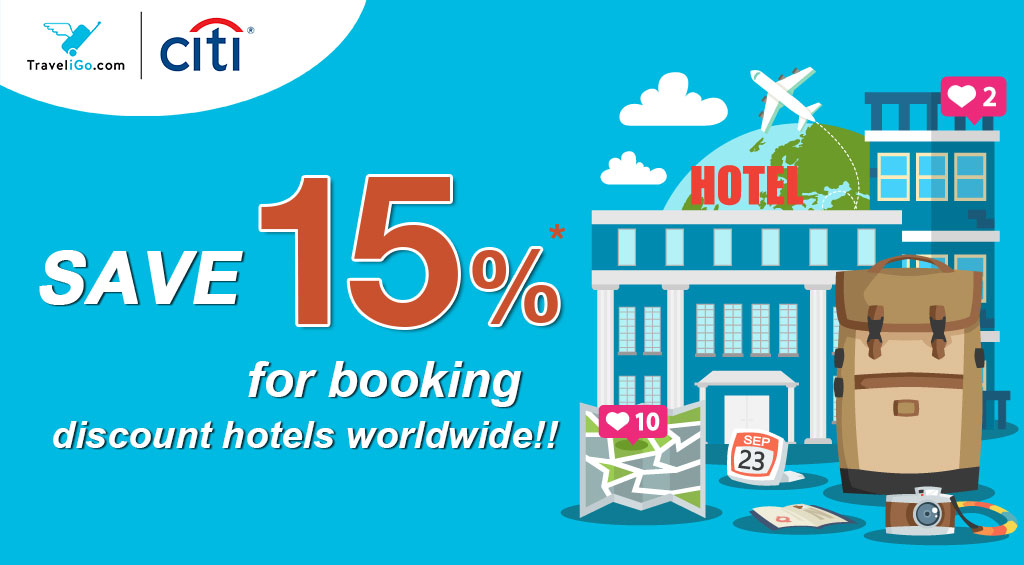 Special Privilege for Citi Credit Cardholders